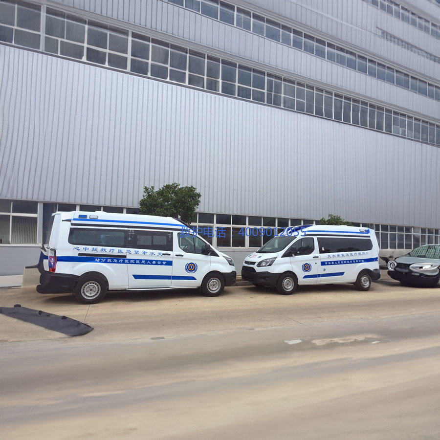 租赁私人救护车电话